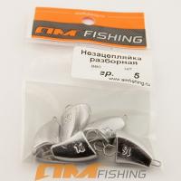 AM незацепляйка разборная 1 AM незацепляйка разборная 1