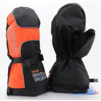 Рукавицы Extreal Престиж мембрана Breathanble усилитель Крек цвет черный рXL