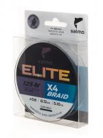 Шнур Salmo ELITE x4 BRAID Dark Gray 125м, 0.12мм-5,10кг, цвет темно-серый