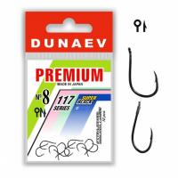 Крючок DUNAEV Premium 117 