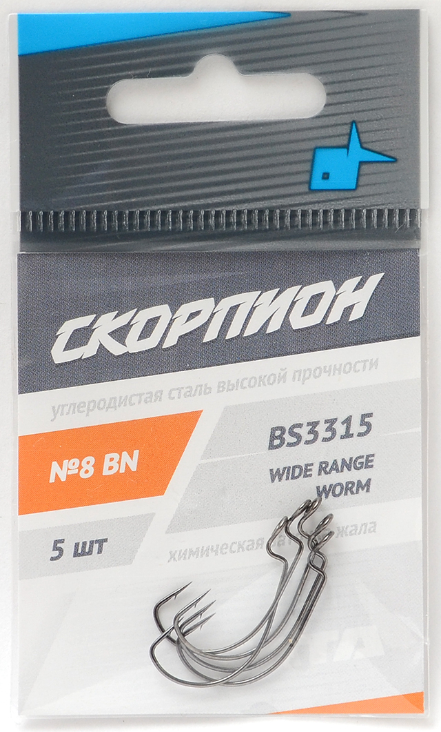 Офсет Wide Range Worm Cкорпион, №8, большое ушко 1