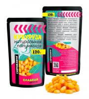 Кукуруза натуральная сладкая 120г