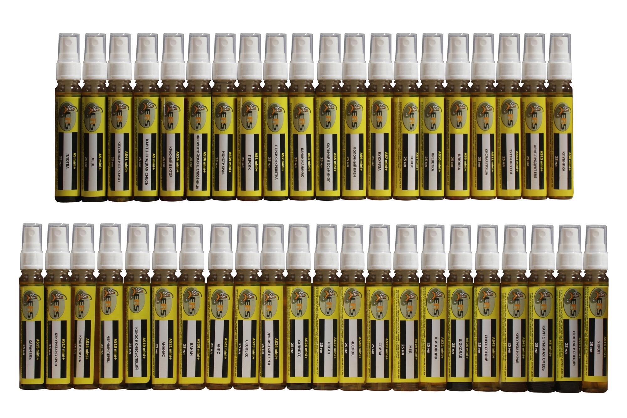 Спрей ERS AS mini+ 1