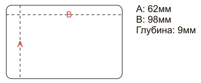 Коробочка HG-009C (Олта) для мушек, мормышек, 108x78x32мм1