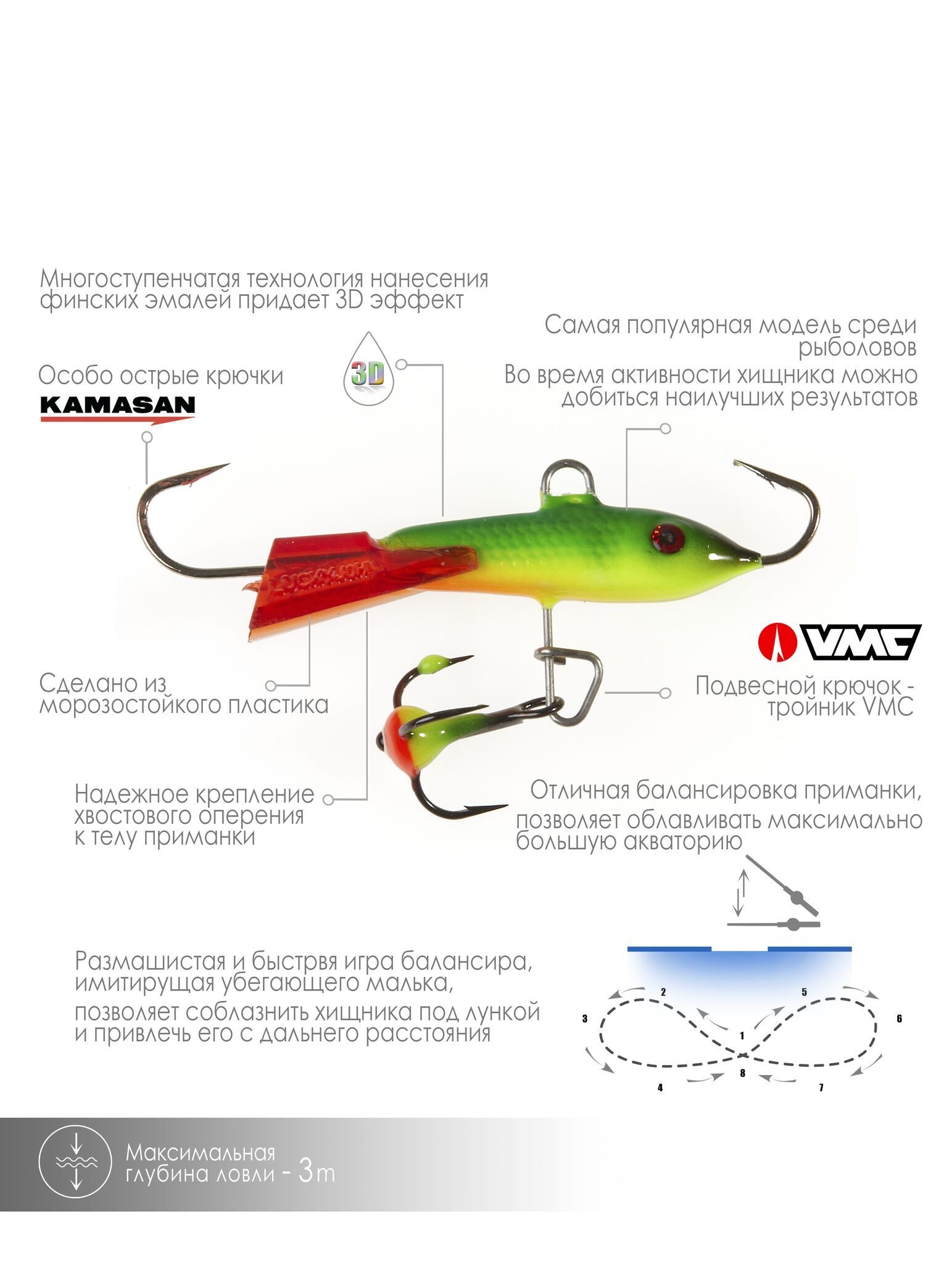 арт. 81301-26RT 2