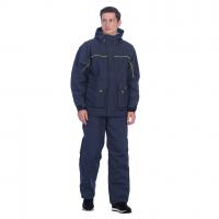 КОСТЮМ К-15 ОТ ДОЖДЯ