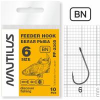 Крючок Nautilus Feeder белая рыба PF-2305BN № 6