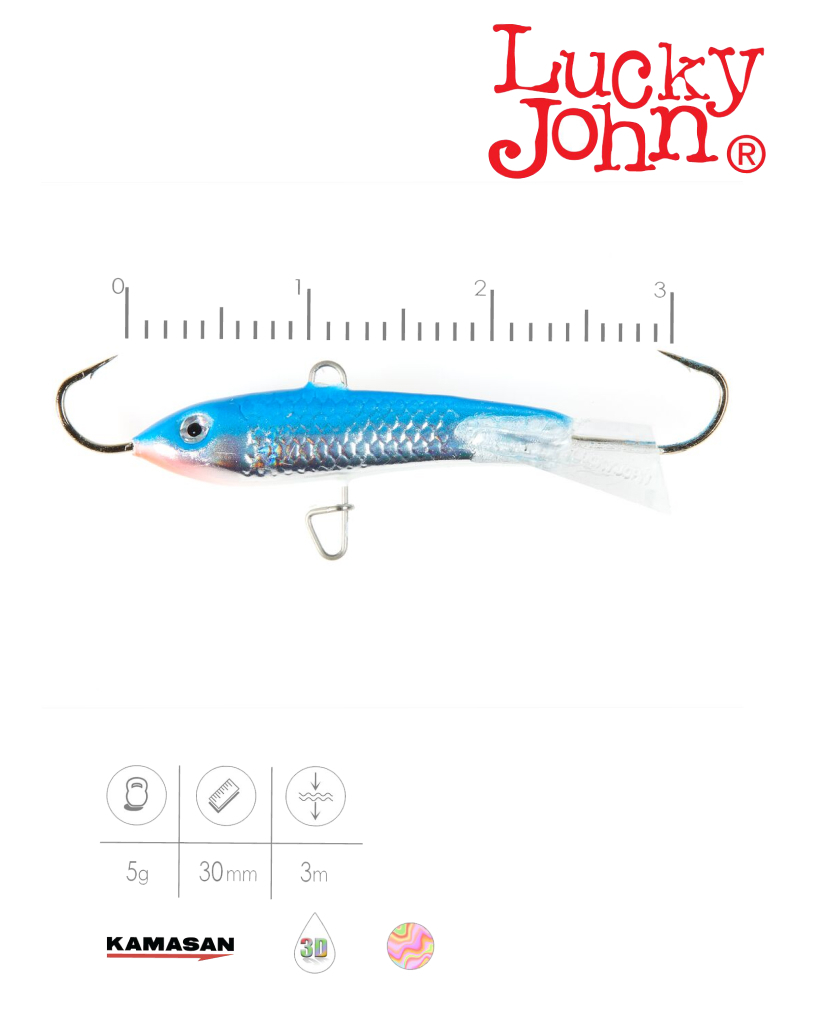 Балансир LUCKY JOHN Classic №3, цвет 15H, арт. 81300-15H1