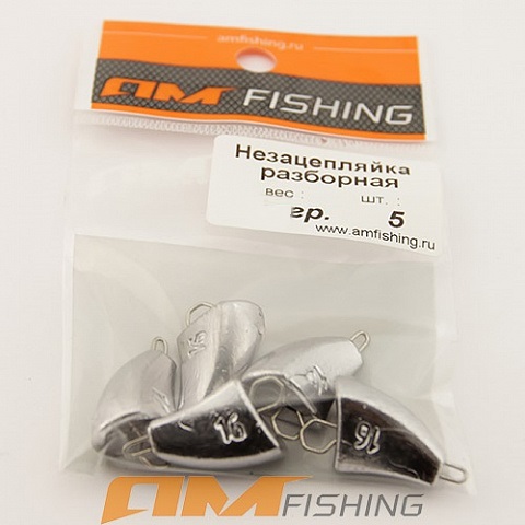 AM незацепляйка разборная 1