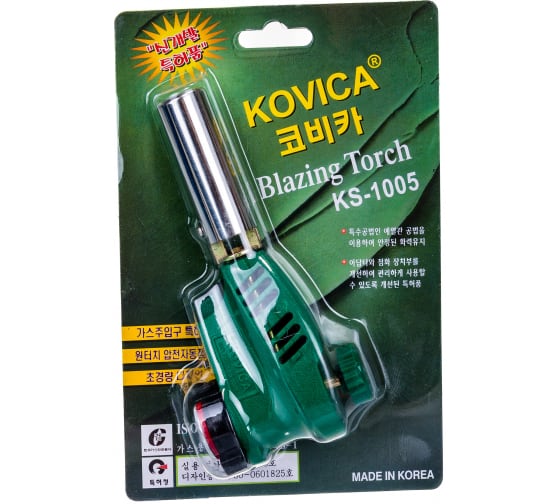 Газовая горелка с пьезоподжигом TOURIST KOVICA KS-1005