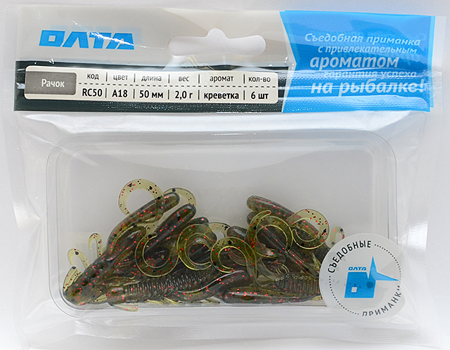 RC50-A18 1 RC50-A18 1