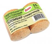 Гидропланктон Пломбир Сливочный 55г