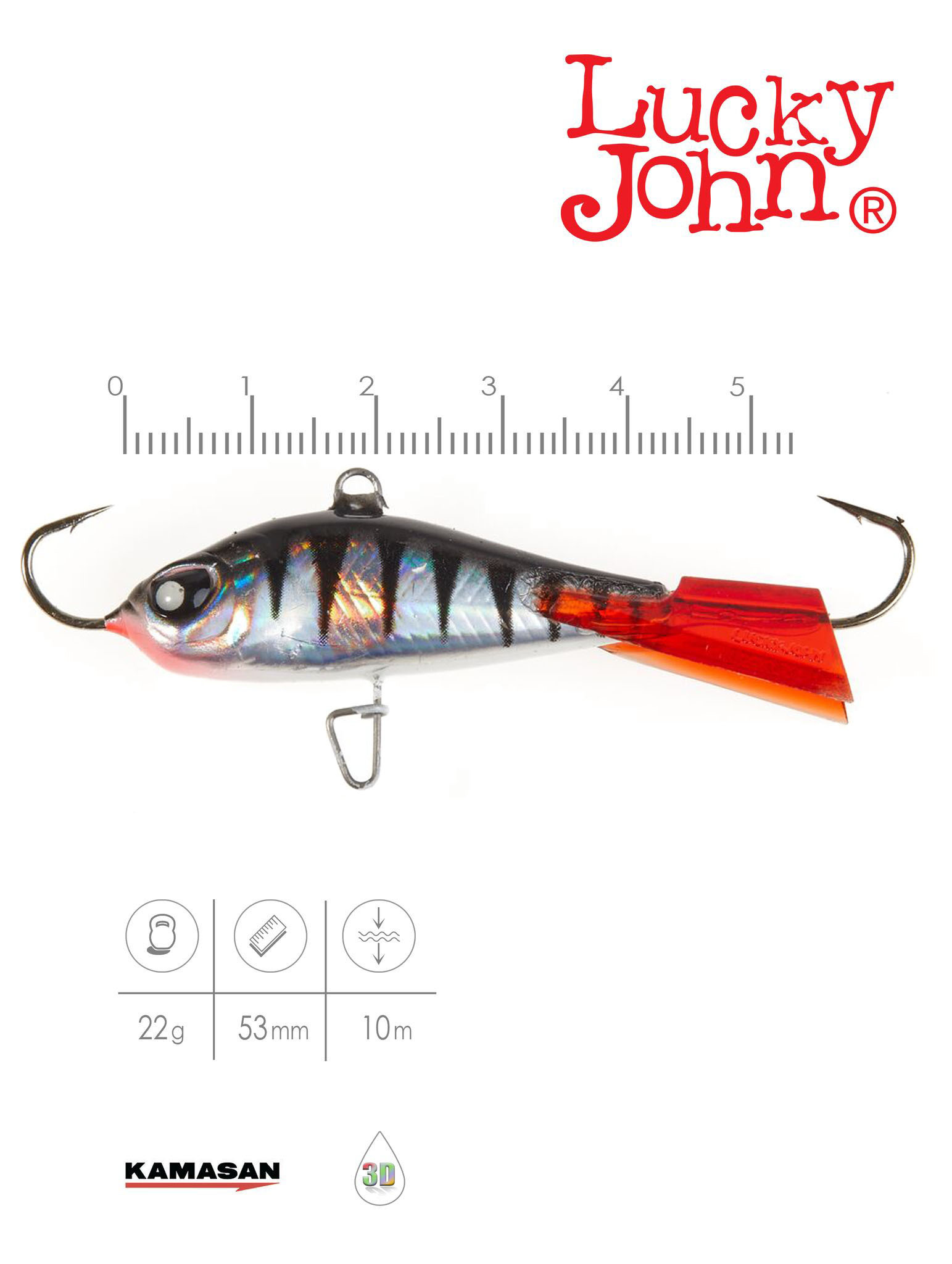 Балансир LUCKY JOHN Baltic №5, цвет 12HRT, арт. 61500-12HRT 1