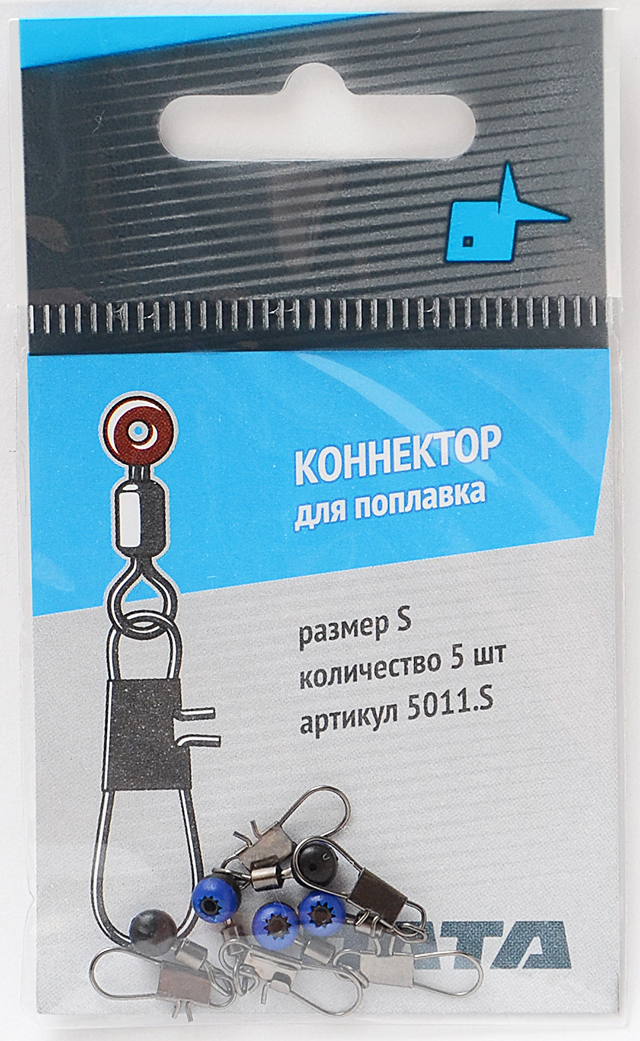 Коннектор для поплавка №S (Олта)2