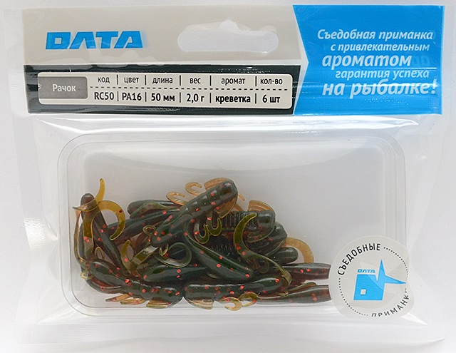 RC50-PA16, креветка 1