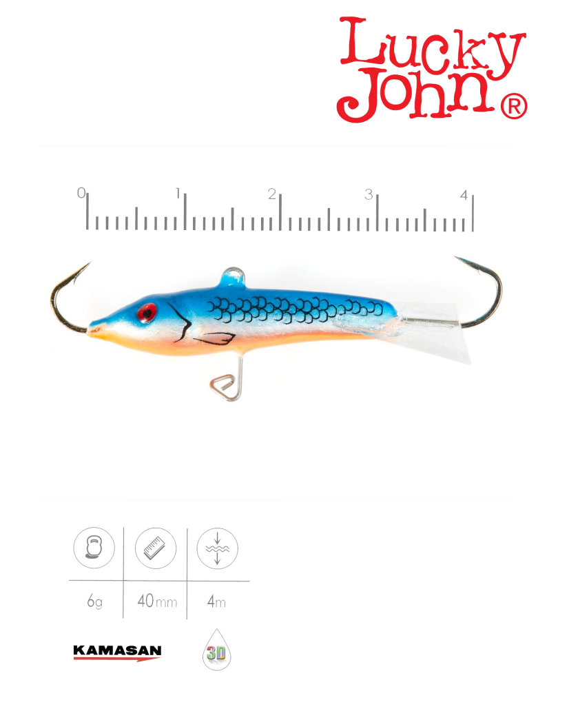 Балансир LUCKY JOHN Classic №4, цвет 45H, арт. 81400-45H 1