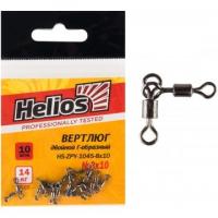 Helios (HS-ZPY-1045-8x10)