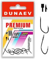 Крючок DUNAEV Premium 101 №10 Ø0.48мм
