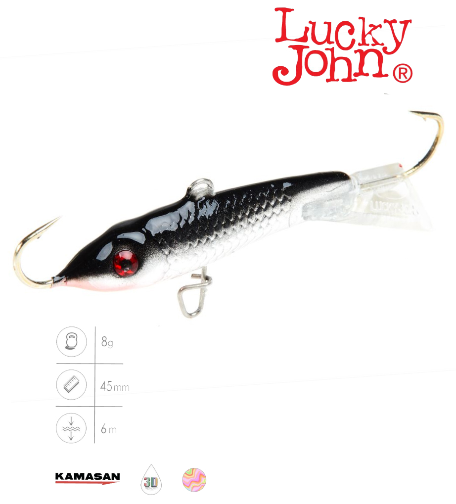 Балансир LUCKY JOHN Classic №4.5, цвет 13H, арт. 81450-13H