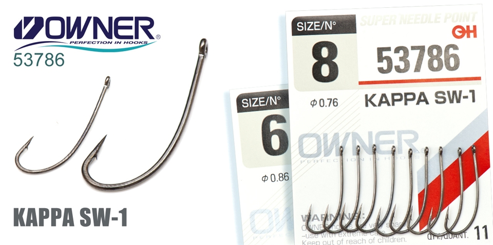 Крючок OWNER Kappa SW-1