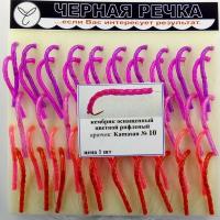 Кембрик ЧР ПВХ 2мм оснащ кр.Kamasan №10 леска Salmo 0,2мм