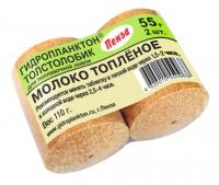 Гидропланктон Молоко топленое 55г