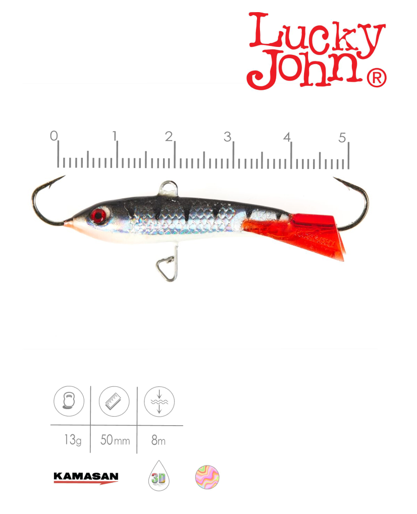 Балансир LUCKY JOHN Classic №5, цвет 12HRT, арт. 81500-12HRT1