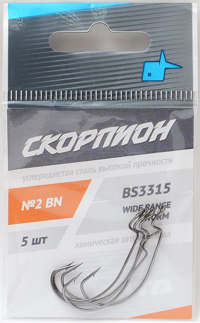 Офсет Wide Range Worm Cкорпион, №2, большое ушко