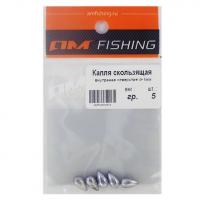 Капля скользящая AM Fishing неокраш.1