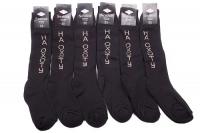 Термогольфы мужские охотарыбалка -30 цвет черный р27-29