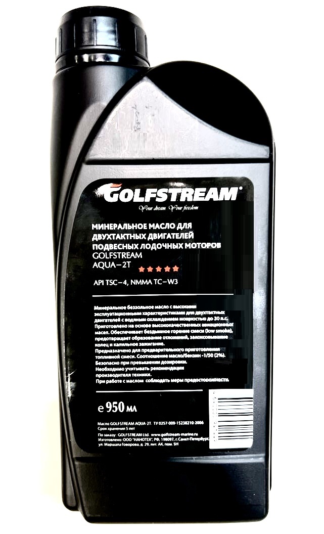 image-17-04-23-03-26