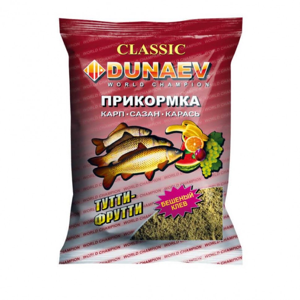 Прикормка DUNAEV КЛАССИКА 0.9кг Карп Тутти-Фрутти