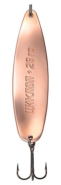 Блесна ЦИКЛОП (Олта), 26г 2