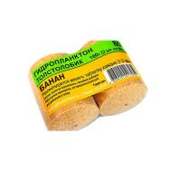 Толстолоб 2х80 банан