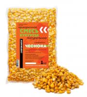 Кукуруза натуральная с ароматом чеснока 1 кг