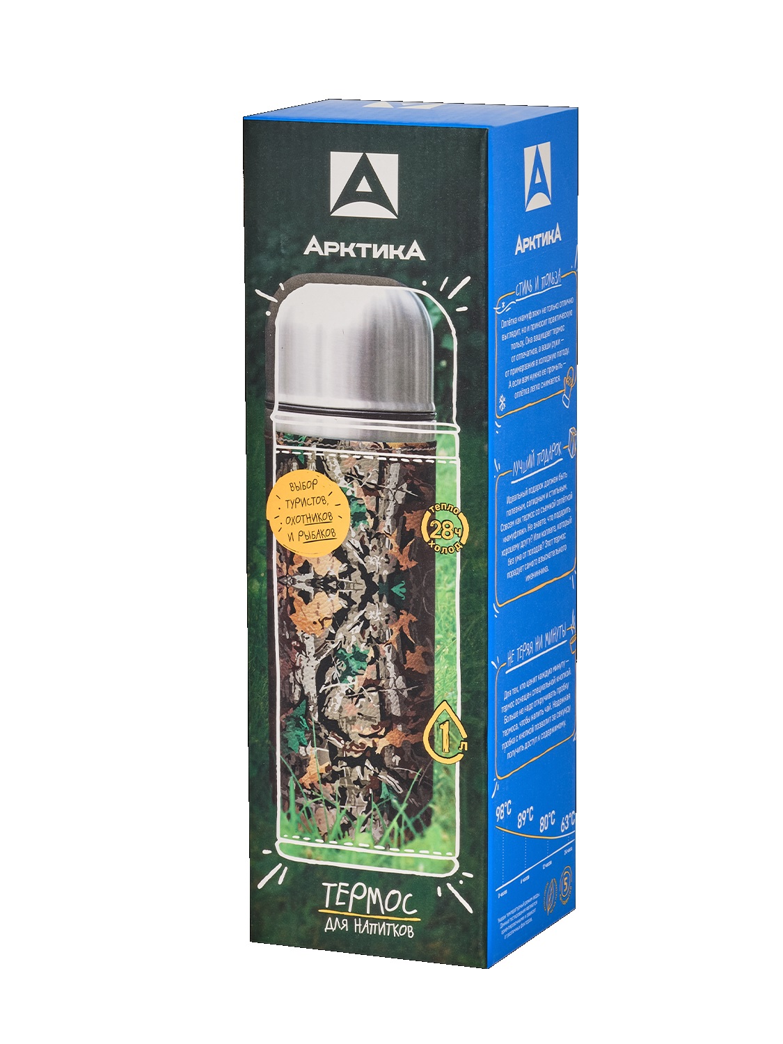 108-1000Хмл в оплетке хаки 4