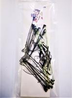 Коромысло оснащенное