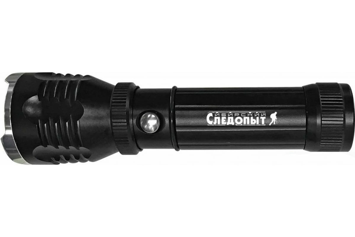 Ручной фонарь Следопыт Профи, 1L, zoom аккумулятор 220B+12B PF-PFL-L63 Ручной фонарь Следопыт Профи, 1L, zoom аккумулятор 220B+12B PF-PFL-L63