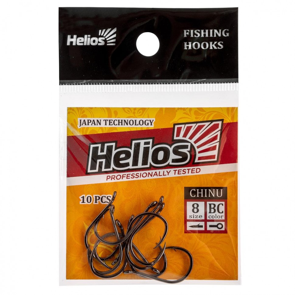 Крючок Helios Chinu с кольцом №8 цвет BC (10 шт) HS-CH-8 1