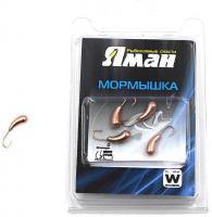 Мормышка вольфрамовая Яман Уралка с отверстием 1