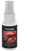 Ароматизатор-спрей ALLVEGA Dip-X Anis 50мл ЧЕРВЬ