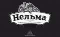Катушки инерционные Нельма