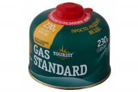 Баллон газовый Standard TBR-230 с резьбой