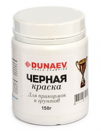 Краска DUNAEV черная 150г