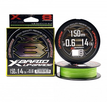 Шнур YGK X-Braid Upgrade X8 150м Green 