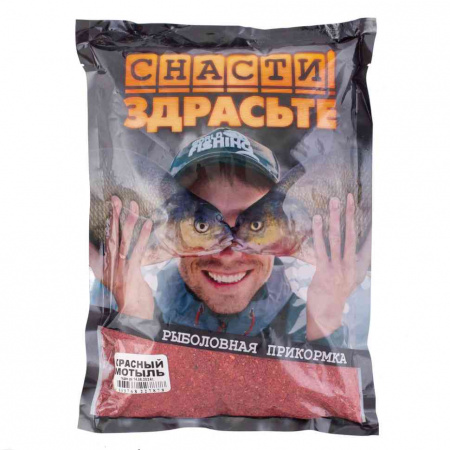 Прикормка MINENKO СНАСТИ ЗДРАСЬТЕ Красный мотыль 800г