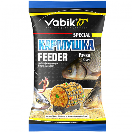 Vabik Special Feeder River — прикормка для рыбалки