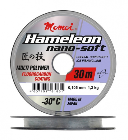 ЗИМНЯЯ ЛЕСКА NANO-SOFT WINTER 0,105 1,2