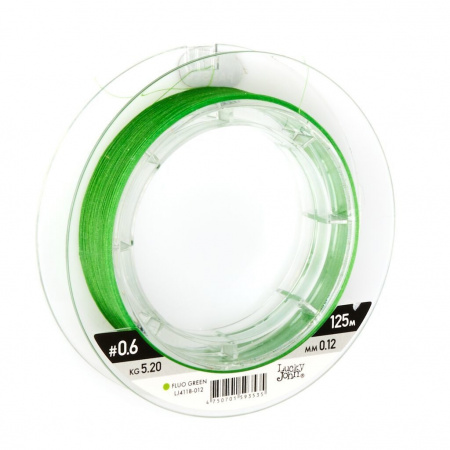 VANREX x8 Fluo Green 125м, 0.12мм