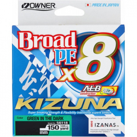 OWNER Шнур Kizuna X8 Broad PE green1
